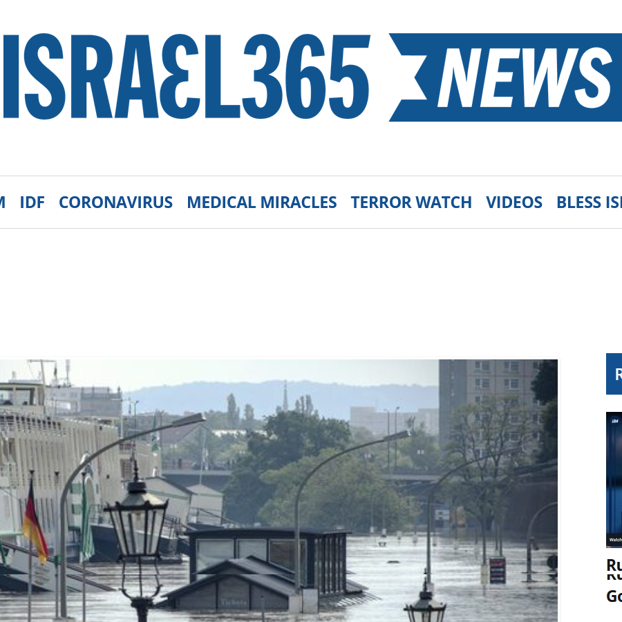 Israel 365 News: