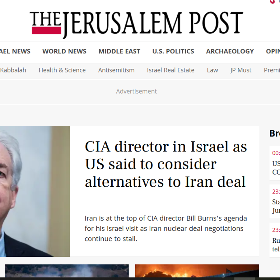 The Jerusalem Post: